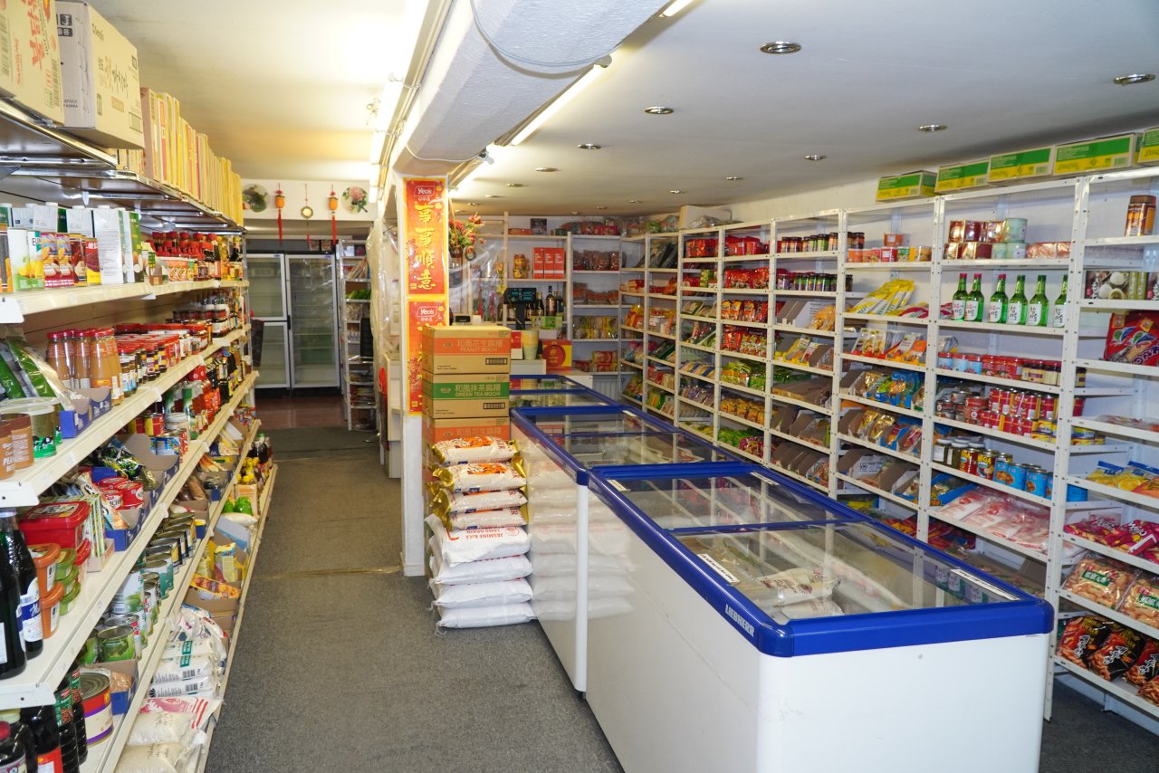 Ladenlokal Asia-Shop