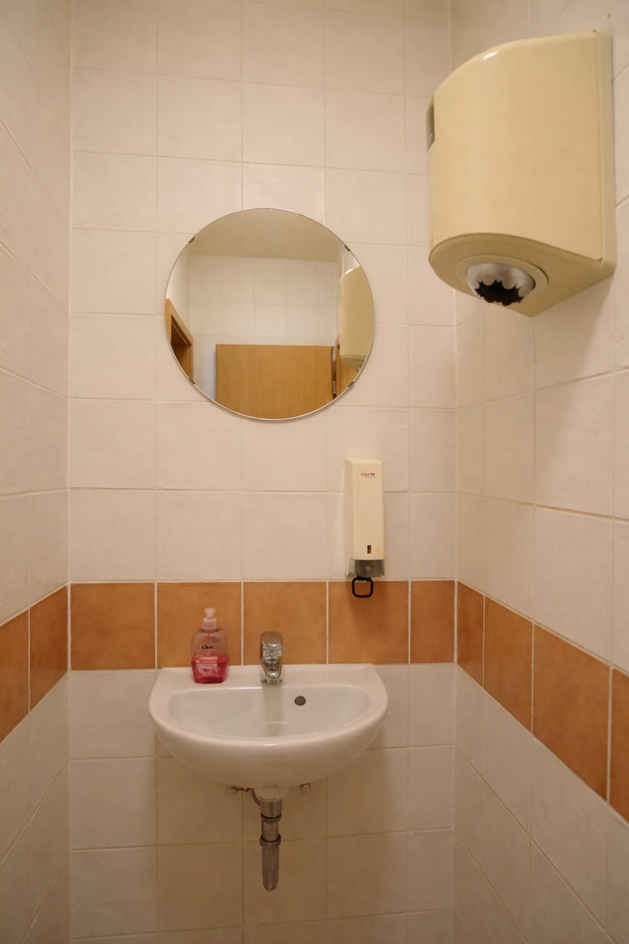 Sanitäre Anlagen Damen